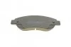 <strong>Комплект гальмівних колодок (дискових) METELLI 22-0789-0 (фото 6)</strong>