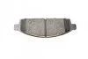 <strong>Комплект гальмівних колодок (дискових) METELLI 22-0791-0 (фото 9)</strong>