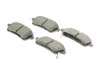 <strong>Комплект гальмівних колодок (дискових) METELLI 22-0793-1 (фото 2)</strong>