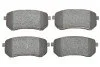 <strong>Комплект гальмівних колодок (дискових) METELLI 22-0815-0 (фото 1)</strong>