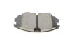 <strong>Комплект гальмівних колодок (дискових) METELLI 22-0841-0 (фото 5)</strong>