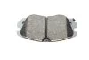 <strong>Комплект гальмівних колодок (дискових) METELLI 22-0841-0 (фото 7)</strong>