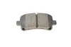 <strong>Комплект гальмівних колодок (дискових) METELLI 22-0844-0 (фото 7)</strong>