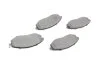 <strong>Комплект гальмівних колодок (дискових) METELLI 22-0845-0 (фото 11)</strong>