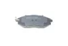 <strong>Комплект гальмівних колодок (дискових) METELLI 22-0845-0 (фото 3)</strong>