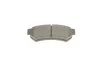 <strong>Комплект гальмівних колодок (дискових) METELLI 22-0846-0 (фото 5)</strong>