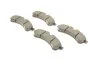 <strong>Комплект гальмівних колодок (дискових) METELLI 22-0851-0 (фото 2)</strong>