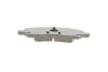 <strong>Комплект гальмівних колодок (дискових) METELLI 22-0861-0 (фото 3)</strong>