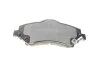 <strong>Комплект гальмівних колодок (дискових) METELLI 22-0862-0 (фото 3)</strong>