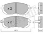 Купить Комплект гальмівних колодок (дискових) Metelli 22-0876-1 по низкой цене в Украине (фото 1)