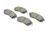 <strong>Комплект гальмівних колодок (дискових) METELLI 22-0876-1 (фото 2)</strong>