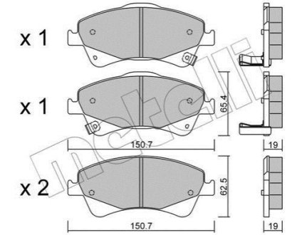 Комплект гальмівних колодок (дискових) Metelli 22-0878-0 фото товару