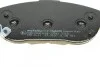<strong>Комплект гальмівних колодок (дискових) METELLI 22-0879-0 (фото 2)</strong>