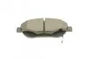 <strong>Комплект гальмівних колодок (дискових) METELLI 22-0879-0 (фото 4)</strong>