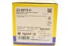 <strong>Комплект гальмівних колодок (дискових) METELLI 22-0879-0 (фото 10)</strong>