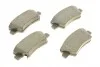 <strong>Комплект гальмівних колодок (дискових) METELLI 22-0886-1 (фото 2)</strong>