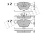 Комплект гальмівних колодок (дискових) Metelli 22-0917-0 (фото 1)