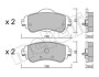 Комплект гальмівних колодок (дискових) Metelli 22-0949-0 (фото 1)