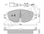 Комплект гальмівних колодок (дискових) Metelli 22-0950-0K (фото 1)