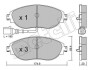 Комплект гальмівних колодок (дискових) Metelli 22-0952-0 (фото 1)