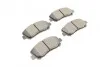 <strong>Комплект гальмівних колодок (дискових) METELLI 22-0969-0 (фото 5)</strong>