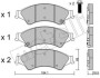 Комплект гальмівних колодок (дискових) Metelli 22-0971-0 (фото 1)