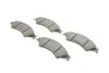 <strong>Комплект гальмівних колодок (дискових) METELLI 22-0971-0 (фото 2)</strong>