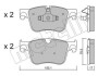 Комплект гальмівних колодок (дискових) Metelli 22-0985-0 (фото 1)