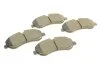 <strong>Комплект гальмівних колодок (дискових) METELLI 22-0990-0 (фото 2)</strong>