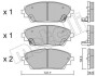 Комплект гальмівних колодок (дискових) Metelli 22-0992-0 (фото 1)