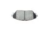 <strong>Комплект гальмівних колодок (дискових) METELLI 22-0992-0 (фото 7)</strong>