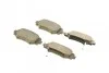 <strong>Комплект гальмівних колодок (дискових) METELLI 22-0993-0 (фото 2)</strong>