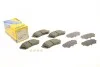 <strong>Комплект гальмівних колодок (дискових) METELLI 22-0994-0 (фото 1)</strong>