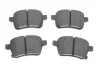<strong>Комплект гальмівних колодок (дискових) METELLI 22-1012-0 (фото 1)</strong>
