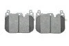 <strong>Комплект гальмівних колодок (дискових) METELLI 22-1015-4 (фото 5)</strong>