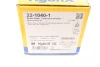 <strong>Комплект гальмівних колодок (дискових) METELLI 22-1040-1 (фото 17)</strong>