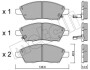 Купити Комплект гальмівних колодок (дискових) Metelli 22-1079-0 за низькою ціною в Україні (фото 1)