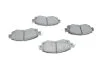 <strong>Комплект гальмівних колодок (дискових) METELLI 22-1080-0 (фото 5)</strong>