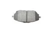 <strong>Комплект гальмівних колодок (дискових) METELLI 22-1088-0 (фото 7)</strong>