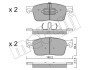 Купити Комплект гальмівних колодок (дискових) Metelli 22-1107-0 за низькою ціною в Україні (фото 1)