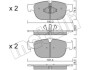 Купити Комплект гальмівних колодок (дискових) Metelli 22-1120-0 за низькою ціною в Україні (фото 1)