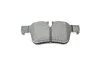 <strong>Комплект гальмівних колодок (дискових) METELLI 22-1121-0 (фото 7)</strong>