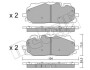 Комплект гальмівних колодок (дискових) Metelli 22-1128-0 (фото 1)