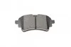 <strong>Комплект гальмівних колодок (дискових) METELLI 22-1129-1 (фото 4)</strong>