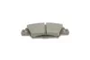 <strong>Комплект гальмівних колодок (дискових) METELLI 22-1158-0 (фото 5)</strong>