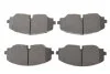 <strong>Комплект гальмівних колодок (дискових) METELLI 22-1171-0 (фото 1)</strong>