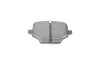 <strong>Комплект гальмівних колодок (дискових) METELLI 22-1245-0 (фото 4)</strong>