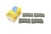 <strong>Комплект гальмівних колодок (дискових) METELLI 22-1277-0 (фото 1)</strong>