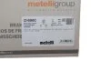 <strong>Диск гальмівний METELLI 23-0560C (фото 2)</strong>