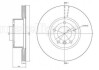 Купить Тормозной диск Metelli 23-0986C по низкой цене в Украине (фото 1)